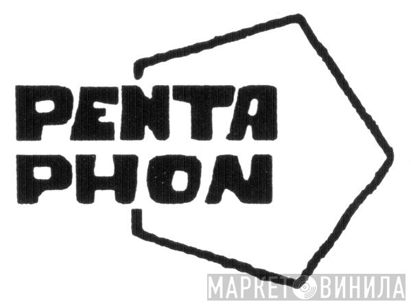 Pentaphon - Винил CD и Кассеты лейбла Pentaphon на сайте МаркетВинила