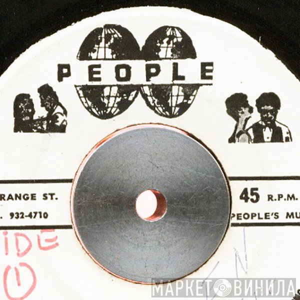 People  - Винил CD и Кассеты лейбла People (2) на сайте МаркетВинила