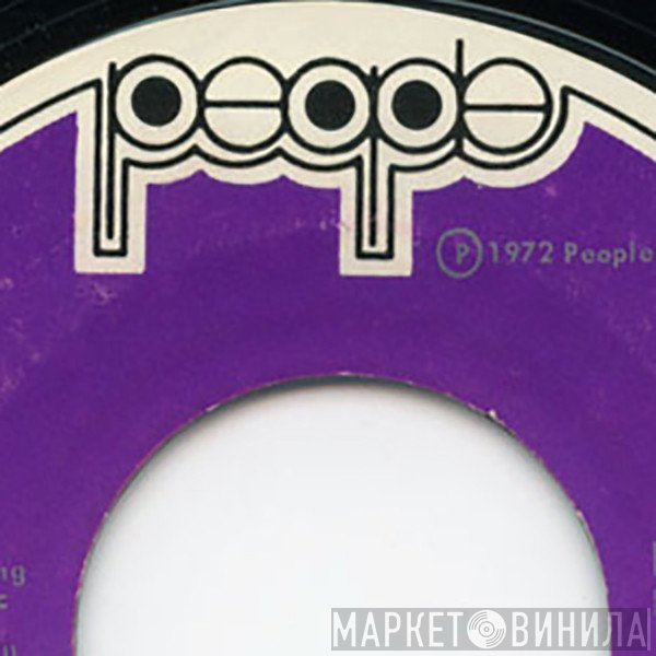 People  - Винил CD и Кассеты лейбла People (8) на сайте МаркетВинила