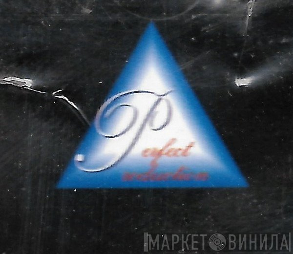 Perfect Production - Винил CD и Кассеты лейбла Perfect Production на сайте МаркетВинила