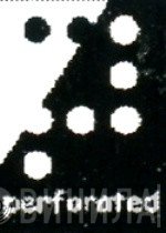Perforated Records - Винил CD и Кассеты лейбла Perforated Records на сайте МаркетВинила