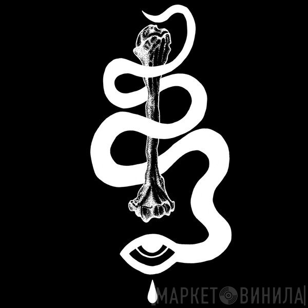 Perished Soil - Винил CD и Кассеты лейбла Perished Soil на сайте МаркетВинила