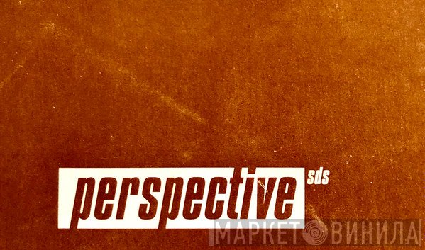 Perspective SDS - Винил CD и Кассеты лейбла Perspective SDS на сайте МаркетВинила