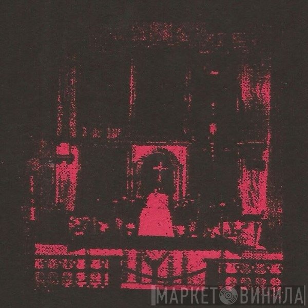 Perverse Homage - Винил CD и Кассеты лейбла Perverse Homage на сайте МаркетВинила