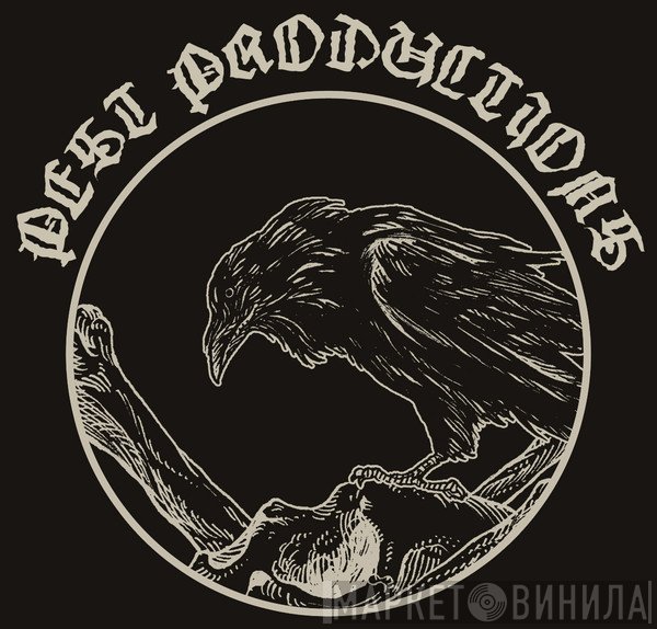 Pest Productions - Винил CD и Кассеты лейбла Pest Productions на сайте МаркетВинила