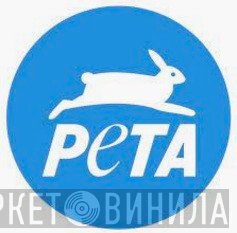 Peta - Винил CD и Кассеты лейбла Peta на сайте МаркетВинила