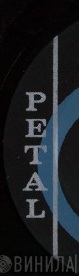 Petal - Винил CD и Кассеты лейбла Petal на сайте МаркетВинила
