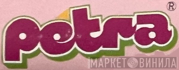 Petra  - Винил CD и Кассеты лейбла Petra (5) на сайте МаркетВинила