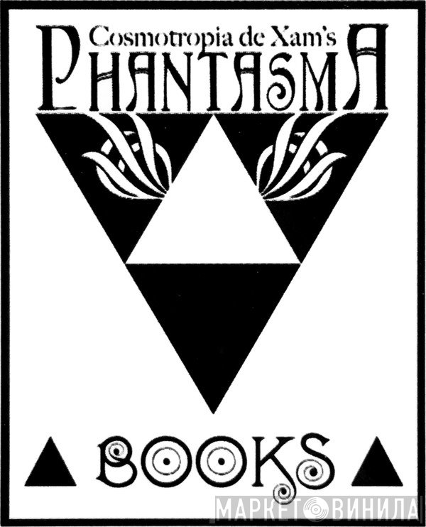 Phantasma Books - Винил CD и Кассеты лейбла Phantasma Books на сайте МаркетВинила