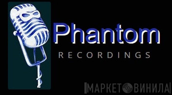 Phantom Recordings  - Винил CD и Кассеты лейбла Phantom Recordings (2) на сайте МаркетВинила