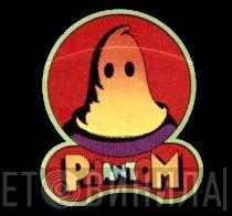 Phantom Records  - Винил CD и Кассеты лейбла Phantom Records (5) на сайте МаркетВинила