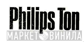 Philips Ton Gesellschaft mbH - Винил CD и Кассеты лейбла Philips Ton Gesellschaft mbH на сайте МаркетВинила
