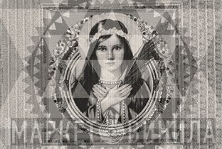 Philomena - Винил CD и Кассеты лейбла Philomena на сайте МаркетВинила