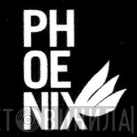 Phoenix Records  - Винил CD и Кассеты лейбла Phoenix Records (15) на сайте МаркетВинила