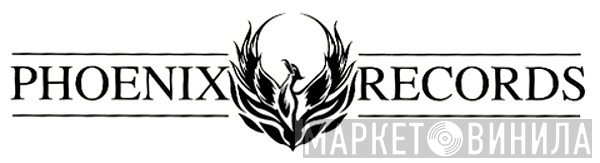 Phoenix Records  - Винил CD и Кассеты лейбла Phoenix Records (2) на сайте МаркетВинила