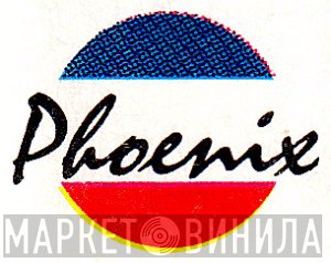 Phoenix  - Винил CD и Кассеты лейбла Phoenix (3) на сайте МаркетВинила