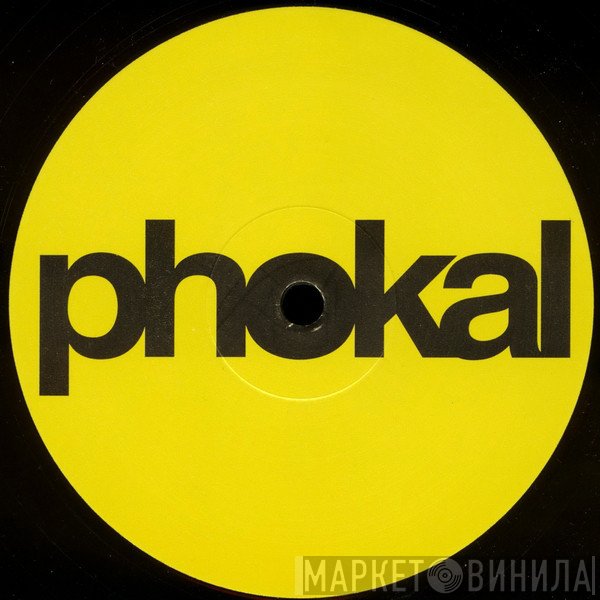 Phokal Records - Винил CD и Кассеты лейбла Phokal Records на сайте МаркетВинила