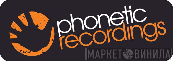 Phonetic Recordings - Винил CD и Кассеты лейбла Phonetic Recordings на сайте МаркетВинила