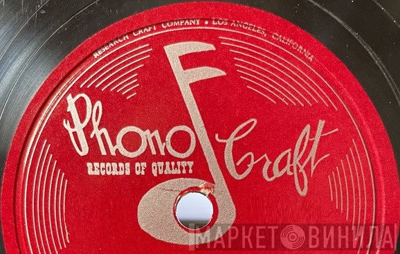Phono Craft - Винил CD и Кассеты лейбла Phono Craft на сайте МаркетВинила