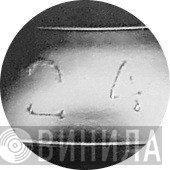 Phonodisc GesmbH - Винил CD и Кассеты лейбла Phonodisc GesmbH на сайте МаркетВинила