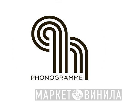 Phonogramme - Винил CD и Кассеты лейбла Phonogramme на сайте МаркетВинила