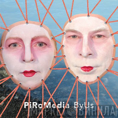 PiRoMedia Records - Винил CD и Кассеты лейбла PiRoMedia Records на сайте МаркетВинила