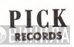 Pick Records - Винил CD и Кассеты лейбла Pick Records на сайте МаркетВинила