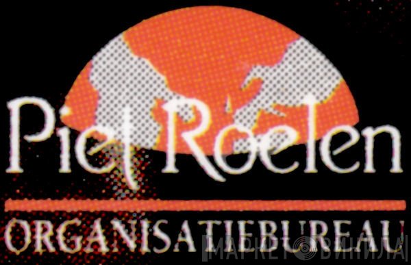 Piet Roelen Organisatiebureau - Винил CD и Кассеты лейбла Piet Roelen Organisatiebureau на сайте МаркетВинила
