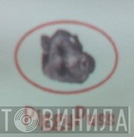 PiggyPuss - Винил CD и Кассеты лейбла PiggyPuss на сайте МаркетВинила