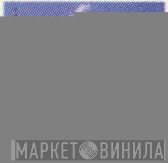 Pinko Records - Винил CD и Кассеты лейбла Pinko Records на сайте МаркетВинила