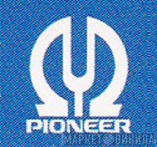 Pioneer  - Винил CD и Кассеты лейбла Pioneer (3) на сайте МаркетВинила