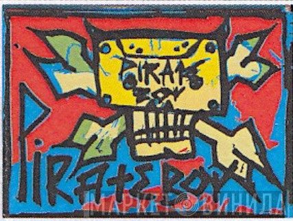 Pirate Boy - Винил CD и Кассеты лейбла Pirate Boy на сайте МаркетВинила