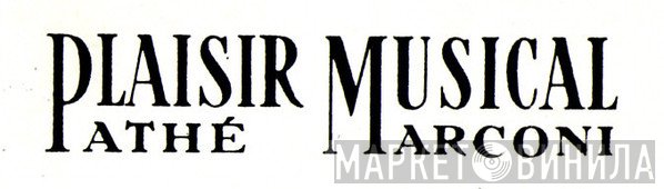 Plaisir Musical - Винил CD и Кассеты лейбла Plaisir Musical на сайте МаркетВинила