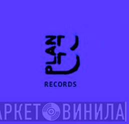 Plan B Records  - Винил CD и Кассеты лейбла Plan B Records (2) на сайте МаркетВинила