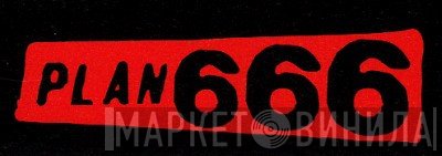 Plan666 - Винил CD и Кассеты лейбла Plan666 на сайте МаркетВинила