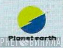Planet Earth  - Винил CD и Кассеты лейбла Planet Earth (3) на сайте МаркетВинила