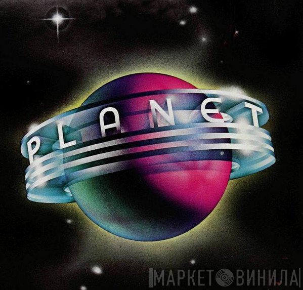 Planet  - Винил CD и Кассеты лейбла Planet (15) на сайте МаркетВинила