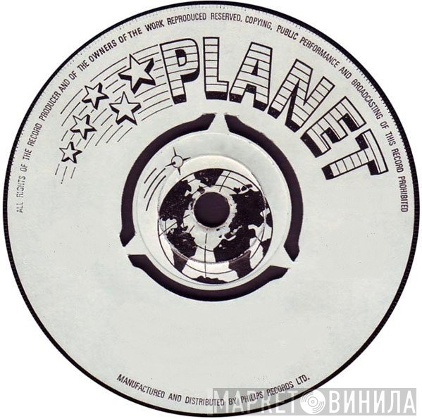Planet - Винил CD и Кассеты лейбла Planet на сайте МаркетВинила