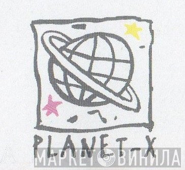 Planet-X - Винил CD и Кассеты лейбла Planet-X на сайте МаркетВинила