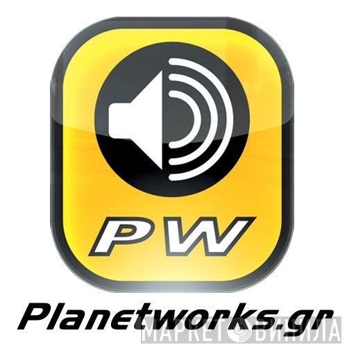 Planetworks - Винил CD и Кассеты лейбла Planetworks на сайте МаркетВинила