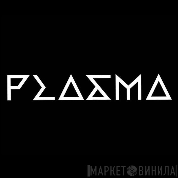 Plasma Audio - Винил CD и Кассеты лейбла Plasma Audio на сайте МаркетВинила
