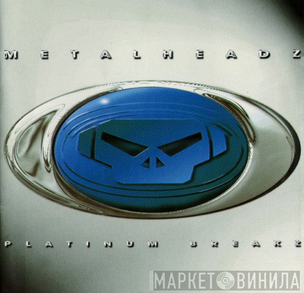 Platinum Breakz - Винил CD и Кассеты лейбла Platinum Breakz на сайте МаркетВинила