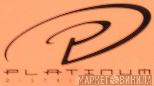 Platinum Distribution - Винил CD и Кассеты лейбла Platinum Distribution на сайте МаркетВинила