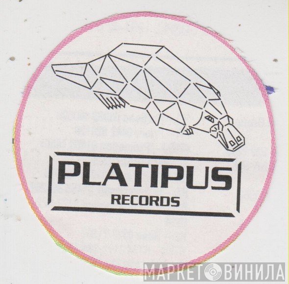 Platipus Records - Винил CD и Кассеты лейбла Platipus Records на сайте МаркетВинила