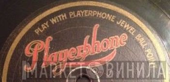 Playerphone - Винил CD и Кассеты лейбла Playerphone на сайте МаркетВинила