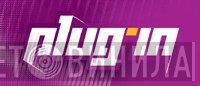 Plug'In - Винил CD и Кассеты лейбла Plug'In на сайте МаркетВинила