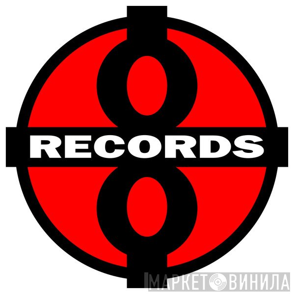 Plus 8 Records - Винил CD и Кассеты лейбла Plus 8 Records на сайте МаркетВинила