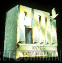 Pmi Rock Collection - Винил CD и Кассеты лейбла Pmi Rock Collection на сайте МаркетВинила