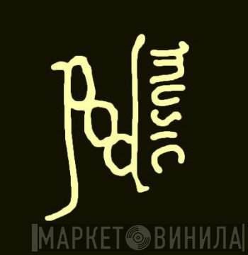 Pod Music - Винил CD и Кассеты лейбла Pod Music на сайте МаркетВинила