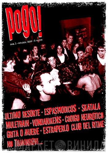 Pogo! - Винил CD и Кассеты лейбла Pogo! на сайте МаркетВинила